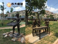 鑄銅公園人物雕塑制作完成